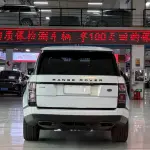Land Rover Range Rover 2019 из Китая