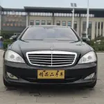 Mercedes-Benz S-Class 2007 из Китая