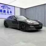 Porsche Panamera 2012 из Китая