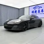 Porsche Panamera 2012 из Китая