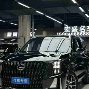 GAC Motor Trumpchi GS8 2022 из Китая