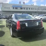 Cadillac SLS 2012 из Китая