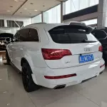 Audi Q7 2014 из Китая