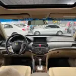 Honda Accord 2010 из Китая