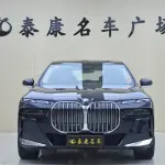 BMW 7 Series 2025 272 л.с. из Китая