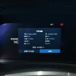 Volvo S90 2023 из Китая