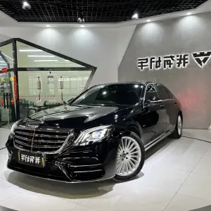 Mercedes-Benz S-Class 2020 из Китая