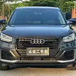 Audi Q2L 2020 из Китая