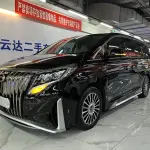 GAC Motor Trumpchi M8 2022 из Китая