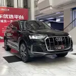 Audi Q7 2023 из Китая