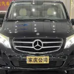 Mercedes-Benz V-Class 2019 из Китая