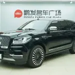 Lincoln Navigator 2022 из Китая