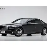 Mercedes-Benz S-Class 2021 из Китая