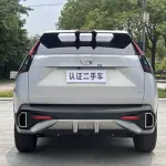 GAC Motor Shadow Cool 2023 из Китая