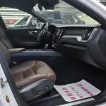 Volvo XC60 2020 из Китая