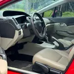 Honda Civic 2015 из Китая