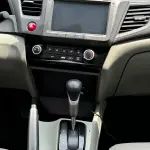 Honda Civic 2015 из Китая
