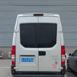 IVECO Ousheng 2020 из Китая