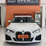 BMW 4 Series 2023 из Китая