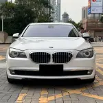 BMW 7 Series 2013 из Китая