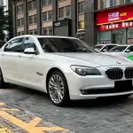 BMW 7 Series 2013 из Китая