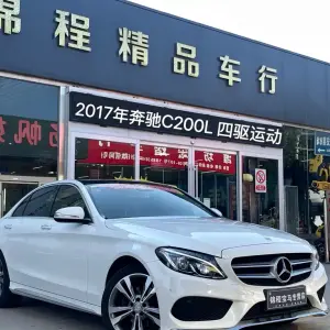 Mercedes-Benz C-Class 2017 из Китая