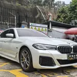 BMW 5 Series New Energy 2022 из Китая