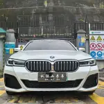 BMW 5 Series New Energy 2022 из Китая