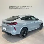 BMW X6 M 2025 из Китая