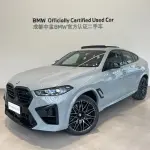 BMW X6 M 2025 из Китая