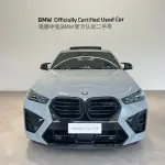 BMW X6 M 2025 из Китая