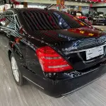 Mercedes-Benz S-Class 2012 из Китая