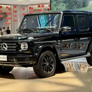 Mercedes-Benz G-Class 2023 из Китая