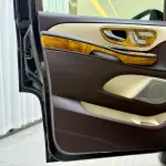 Bochi Baochi VC Series 2021 из Китая