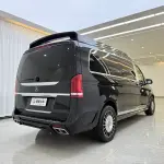 Bochi Baochi VC Series 2021 из Китая