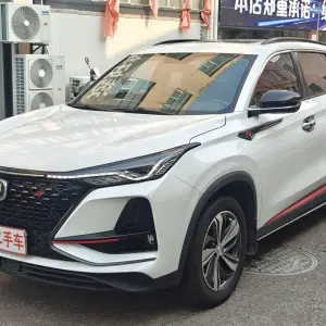 Changan 长安CS75PLUS 2020 из Китая