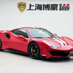 Ferrari 488 2019 из Китая