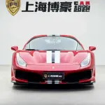 Ferrari 488 2019 из Китая