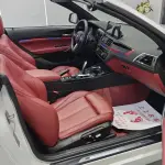 BMW 2 Series (Import) 2021 из Китая