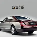 Maybach Maybach 2008 из Китая