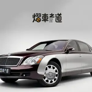 Maybach Maybach 2008 из Китая