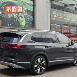Volkswagen Talagon 2023 из Китая
