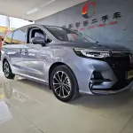 Roewe iMAX8 2021 234 л.с. 234 л.с. из Китая