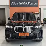 BMW X5 2024 381 л.с. из Китая