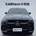 Mercedes-Benz GLE Coupe 2022 из Китая