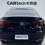 Mercedes-Benz GLE Coupe 2022 из Китая