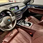 BMW 7 Series 2020 из Китая