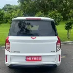 Wuling Zhengcheng 2023 из Китая