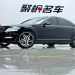 Mercedes-Benz S-Class 2008 из Китая