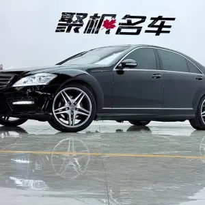 Mercedes-Benz S-Class 2008 из Китая